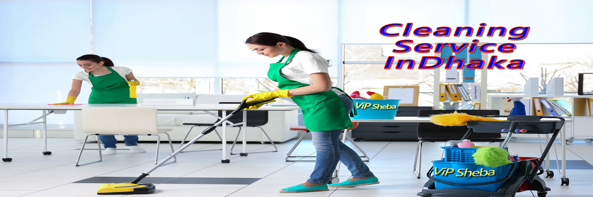 cleaning-service-in-dhaka